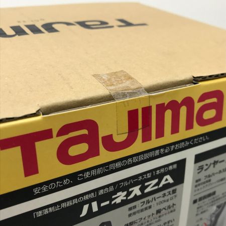  TAJIMA タジマ フルハーネス型安全帯 蛇腹ダブルランヤード Mサイズ SEGNES702