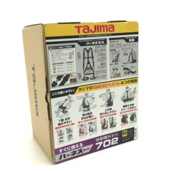 $$ TAJIMA タジマ フルハーネス型安全帯 蛇腹ダブルランヤード Mサイズ SEGNES702 Nランク
