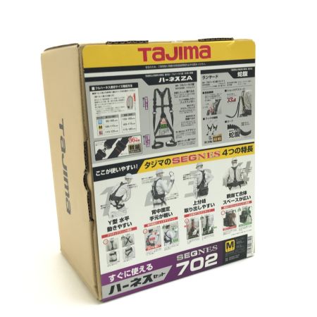  TAJIMA タジマ フルハーネス型安全帯 蛇腹ダブルランヤード Mサイズ SEGNES702