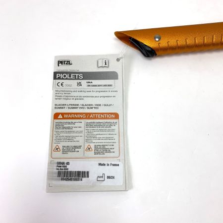  PETZL ライド F-38920 U04A 45 F-38920