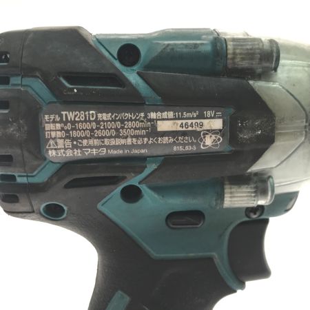  MAKITA マキタ インパクトレンチ TW281D