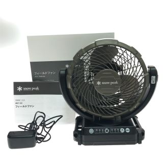 MAKITA×snowpeak フィールドファン MKT-102 オリーブ - 中古工具・電動