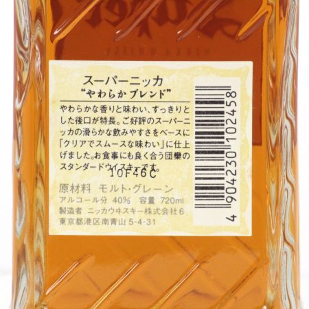 【北海道内限定発送】 SuperNIKKA/ﾆｯｶｳｲｽｷｰ スーパーニッカ スーパーニッカ やわらかブレンド 720ml 40度 角瓶 未開栓
