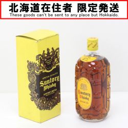 $$【北海道内限定発送】 SUNTORY サントリー ウイスキー 角瓶 特級表示 720ml 43度 箱付き Sランク 未開栓
