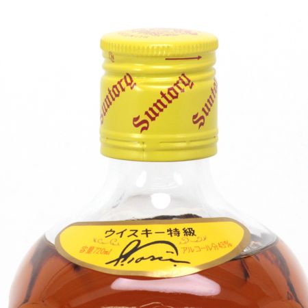 【北海道内限定発送】 SUNTORY サントリー ウイスキー 角瓶 特級表示 720ml 43度 箱付き 未開栓