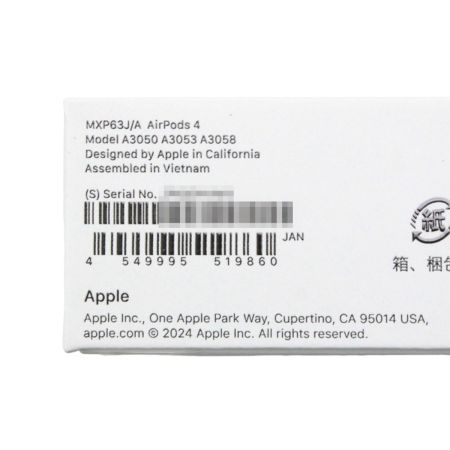  Apple アップル エアーポッズ4 AirPods 4 MXP63J/A【15】