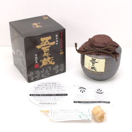 【北海道内限定発送】 DEN-EN 田苑酒造  芋焼酎 五百年蔵 甕壷 薩摩焼酎 1800ml 25度 ギフトBOX付 未開栓