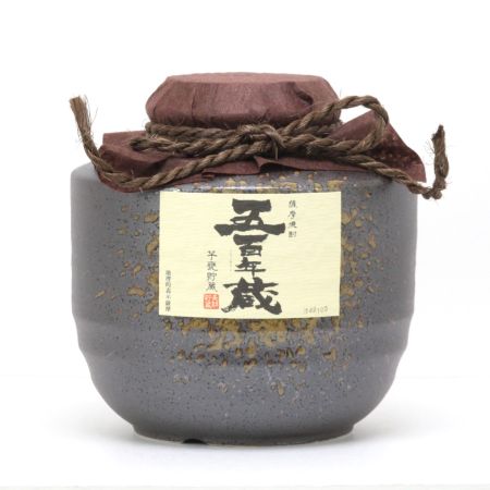 【北海道内限定発送】 DEN-EN 田苑酒造  芋焼酎 五百年蔵 甕壷 薩摩焼酎 1800ml 25度 ギフトBOX付 未開栓