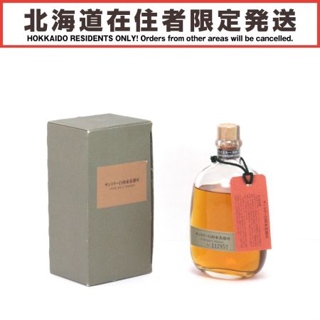【北海道内限定発送】 SUNTORY サントリー ピュアモルト ウイスキー 白州東蒸溜所 300ml 43度 箱付き 未開栓