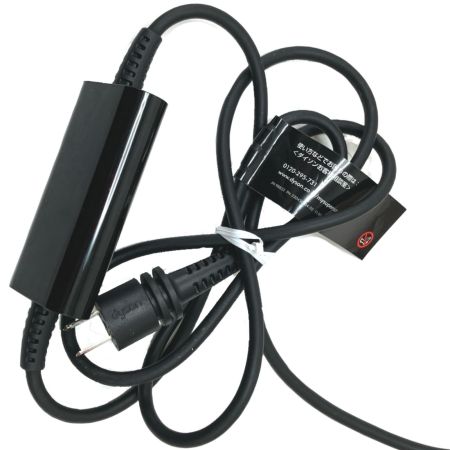  Dyson ダイソン  ヘアードライヤー HD08