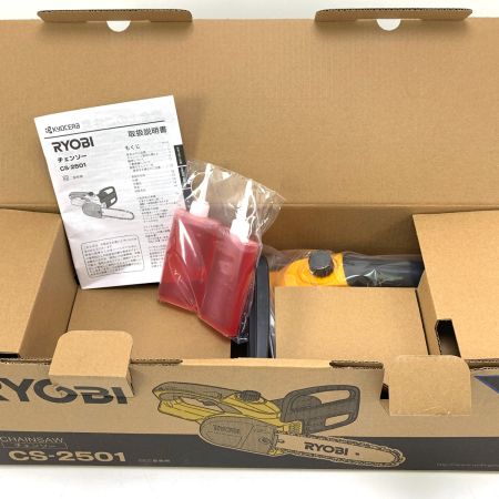  RYOBI リョービ チェンソー CS-2501 自動給油 オイルリターン機構 CS-2501