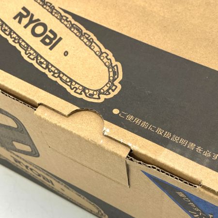  RYOBI リョービ チェンソー CS-2501 自動給油 オイルリターン機構 CS-2501