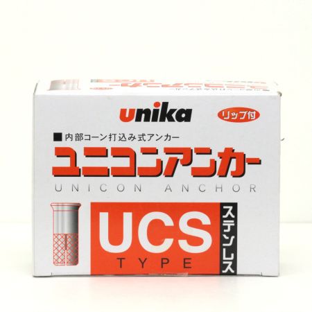  unika ユニカ  ユニコンアンカー ショートステンレス UCSタイプ UCS-3030B 100入り