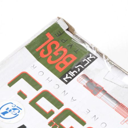  unika ユニカ  ウェッジ式アンカー ビッグワン BGSLタイプ(ステンレス・懸垂物用) BGSL-3070M 30入り