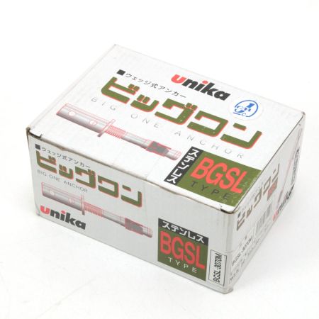  unika ユニカ  ウェッジ式アンカー ビッグワン BGSLタイプ(ステンレス・懸垂物用) BGSL-3070M 30入り