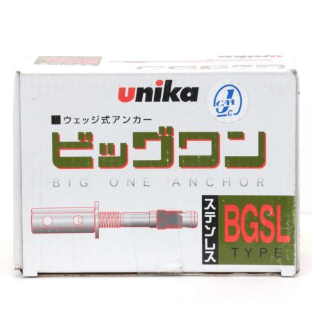 unika ユニカ  ウェッジ式アンカー ビッグワン BGSLタイプ(ステンレス・懸垂物用) BGSL-3070M 30入り