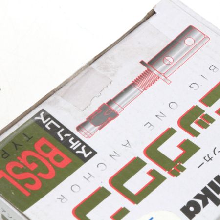  unika ユニカ  ウェッジ式アンカー ビッグワン BGSLタイプ(ステンレス・懸垂物用) BGSL-3070M 30入り