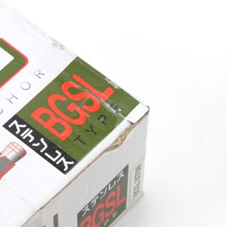  unika ユニカ  ウェッジ式アンカー ビッグワン BGSLタイプ(ステンレス・懸垂物用) BGSL-3070M 30入り