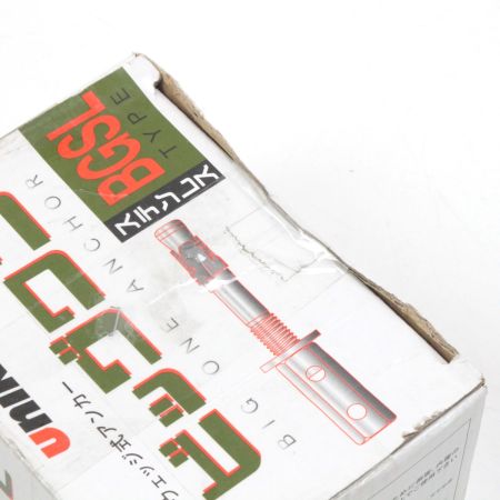  unika ユニカ  ウェッジ式アンカー ビッグワン BGSLタイプ(ステンレス・懸垂物用) BGSL-3070M 30入り