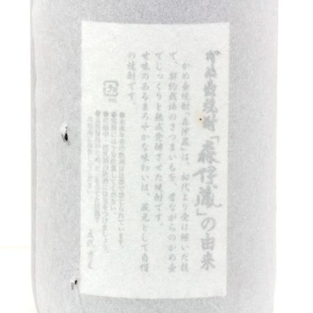 【北海道内限定発送】 森伊蔵酒造  かめ壺焼酎 森伊蔵 本格芋焼酎 1.8L 25度 未開栓