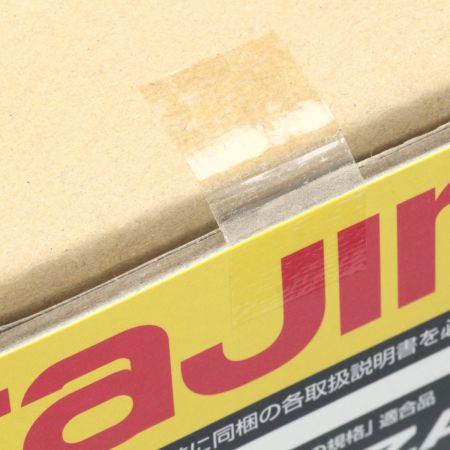  TAJIMA タジマ ハーネスセット セグネス 701 Lサイズ SEGNES701L