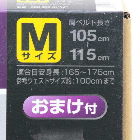  TAJIMA タジマ ハーネスセット セグネス 701 Mサイズ SEGNES701M SEGNES701