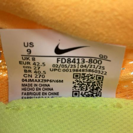  NIKE ナイキ ドラゴンフライ2 Dragonfly 2 27cm  FD8413-800