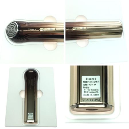  YA-MAN ヤーマン 美顔器 Bloom6 YJFS16PN1