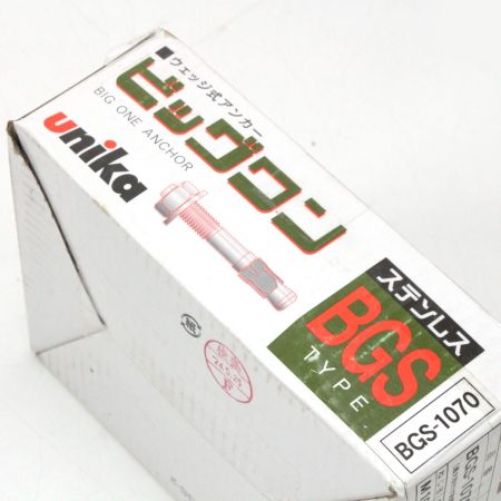  unika ユニカ  ウェッジ式アンカー ビッグワン BGSLタイプ(ステンレス・懸垂物用) BGS-1070M 30入り
