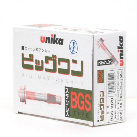  unika ユニカ  ウェッジ式アンカー ビッグワン BGSLタイプ(ステンレス・懸垂物用) BGS-1070M 30入り