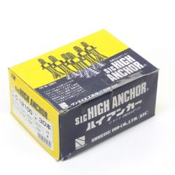 $$ サンライズ工業 S.I.C ハイアンカー C12100 C12-100 (12.0×100mm) 30入り Nランク