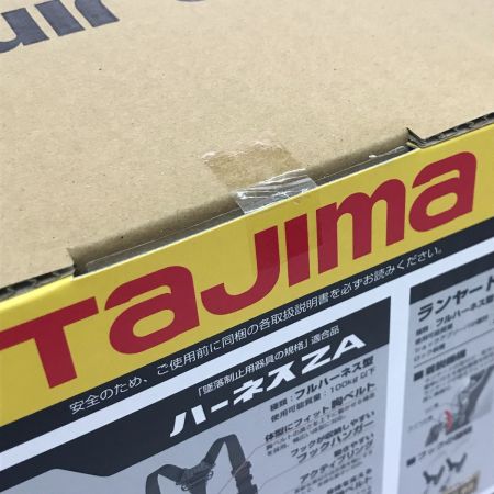  TAJIMA タジマ フルハーネス型安全帯 巻取式ダブルランヤード Mサイズ SEGNES701