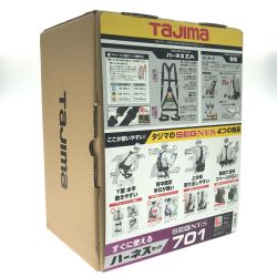 $$ TAJIMA タジマ フルハーネス型安全帯 巻取式ダブルランヤード Lサイズ SEGNES701 Nランク