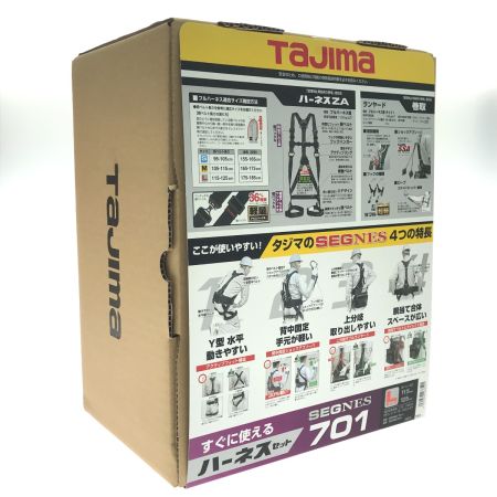  TAJIMA タジマ フルハーネス型安全帯 巻取式ダブルランヤード Lサイズ SEGNES701
