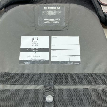 SHIMANO シマノ フローティングベスト VF-275M ブラック