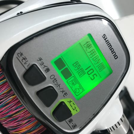  SHIMANO シマノ 電動リール 13プレイズ 3000 03153