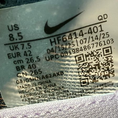  NIKE ナイキ ズームX  ヴェイパーフライ ネクスト%4 26.5cm HF6414-401