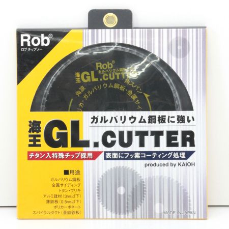  Rob 海王 GL CUTTER 板金用チップソー GL160