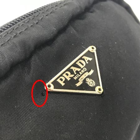  PRADA プラダ コスメポーチ ナイロン No58 ブラック