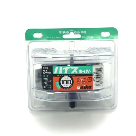  unika ハイスホールソー HSS-100