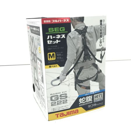  TAJIMA タジマ フルハーネス型安全帯  GS222