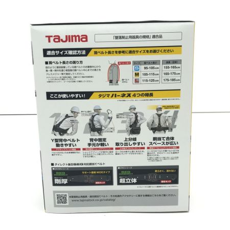  TAJIMA タジマ フルハーネス型安全帯  GS222