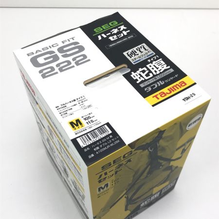  TAJIMA タジマ フルハーネス型安全帯  GS222