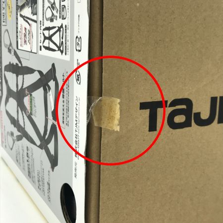  TAJIMA タジマ フルハーネス型安全帯  GS222