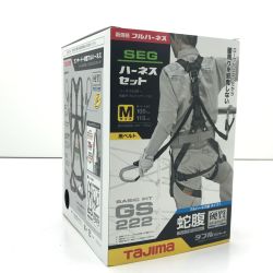 $$ TAJIMA タジマ フルハーネス型安全帯 GS222 Nランク