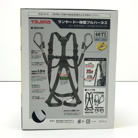  TAJIMA タジマ フルハーネス型安全帯 GS222