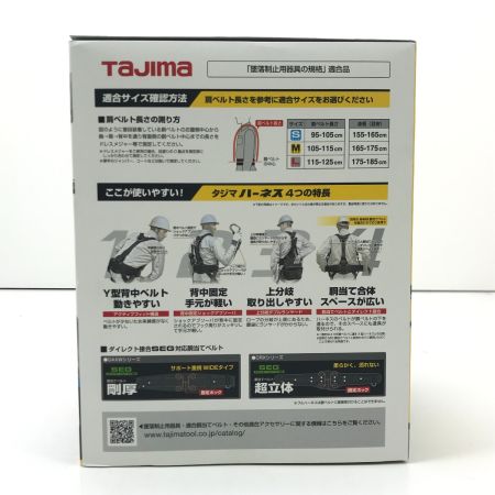  TAJIMA タジマ フルハーネス型安全帯 GS222