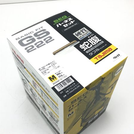 TAJIMA タジマ フルハーネス型安全帯 GS222