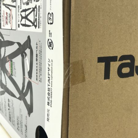  TAJIMA タジマ フルハーネス型安全帯 GS222