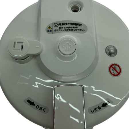   ALPHAX KOIZUMIアルファックスコイズミ 電気圧力鍋 LPC-T20